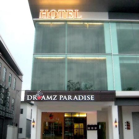 马六甲玛丽亚姆赞堡酒店 Malacca 外观 照片