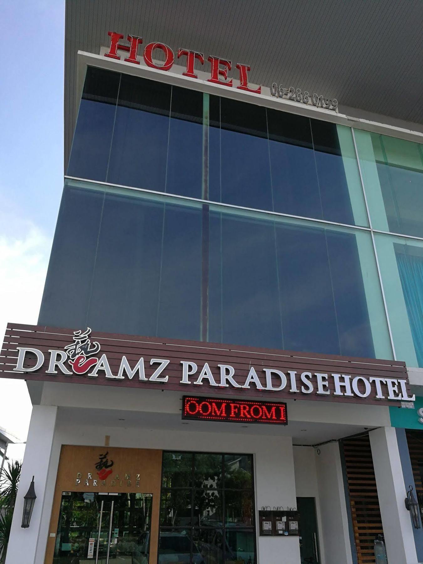 马六甲玛丽亚姆赞堡酒店 Malacca 外观 照片
